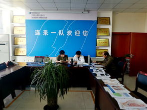 神木隆德礦業(yè)有限責任公司 關(guān)注員工健康，推進企業(yè)可持續(xù)發(fā)展