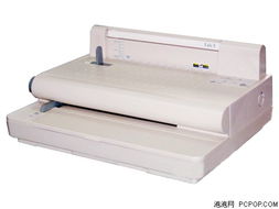 金圖FB-630裝訂機詳細參數解析與IT168產品報價參考